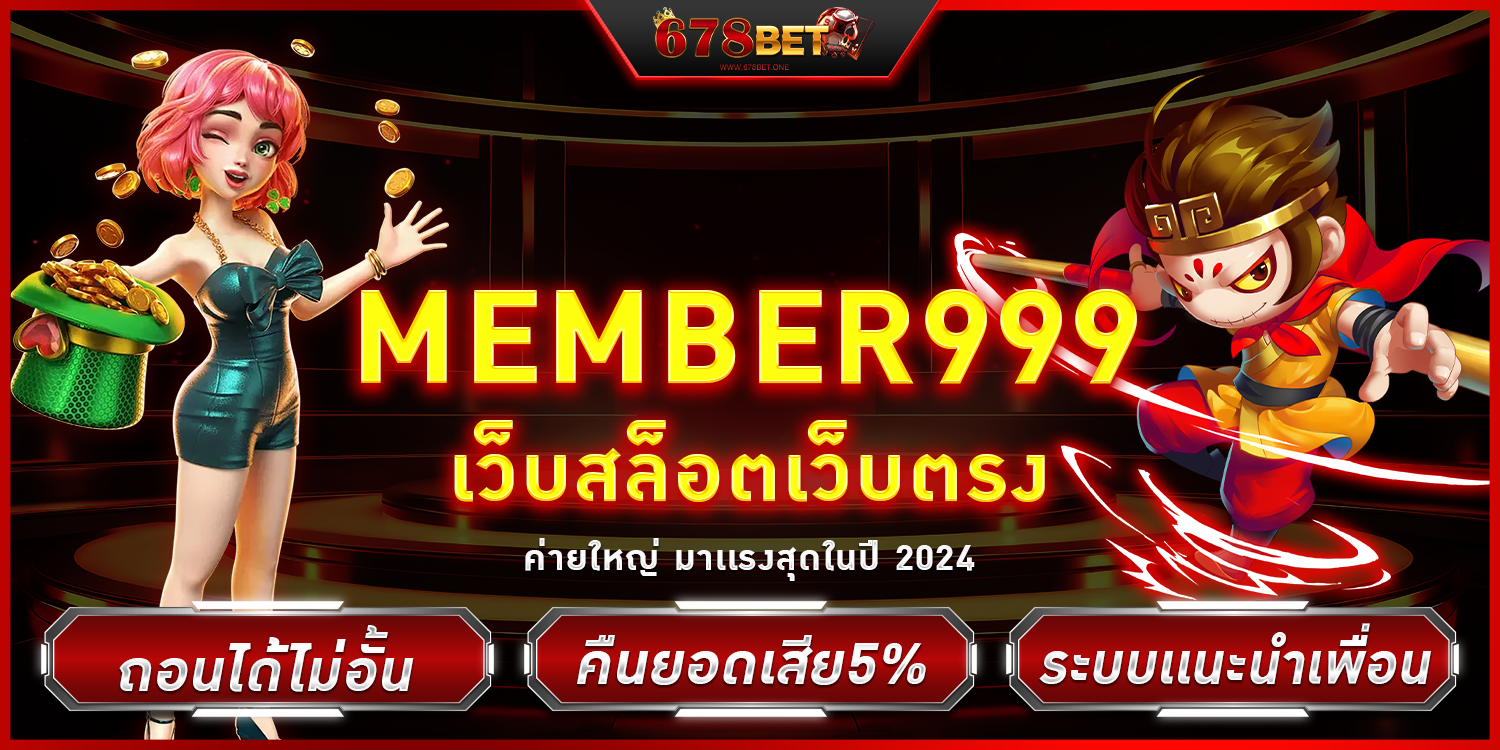 member999 - 678bet